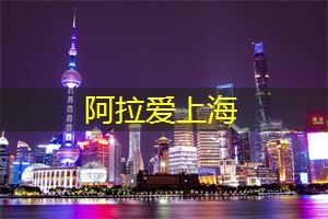 大自然的杰作！上海后花园中的五个绝美秘境