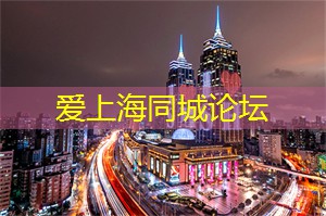 上海品茶网：传承的故事：从历史看上海茶庄